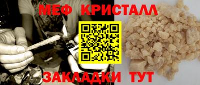2c-b Ижевск