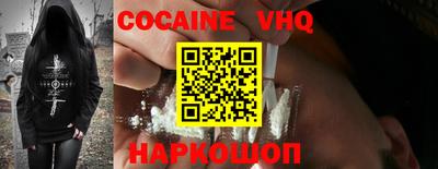 герыч Ивантеевка