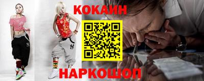 герыч Ивантеевка