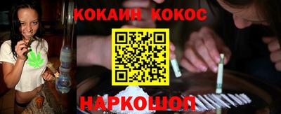 герыч Ивантеевка