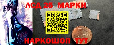 2c-b Ижевск