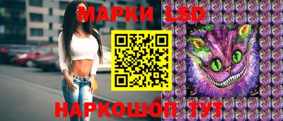 герыч Ивантеевка