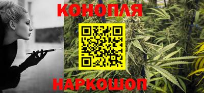 2c-b Ижевск