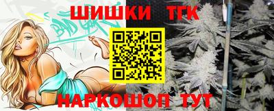 2c-b Ижевск