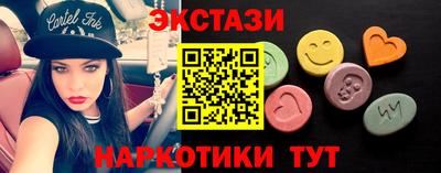 герыч Ивантеевка