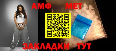 2c-b Ижевск