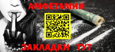 2c-b Ижевск