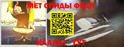 твердый Камень-на-Оби