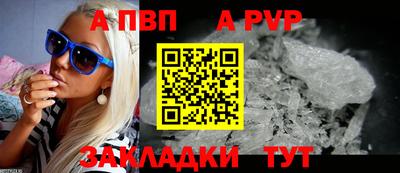2c-b Ижевск