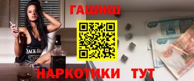 2c-b Ижевск