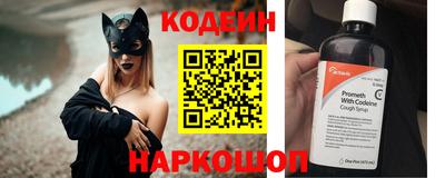 ALPHA-PVP Иваново
